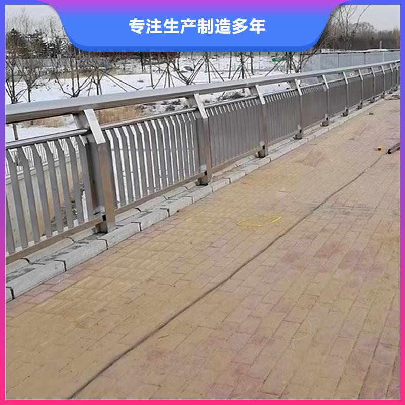 304不锈钢碳素钢复合管护栏工厂现货供应颜色可选黄不锈钢防撞护栏当地供应商