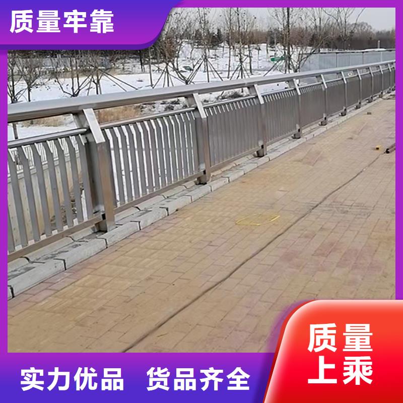 不锈钢河道栏杆销售售后为一体同城服务商
