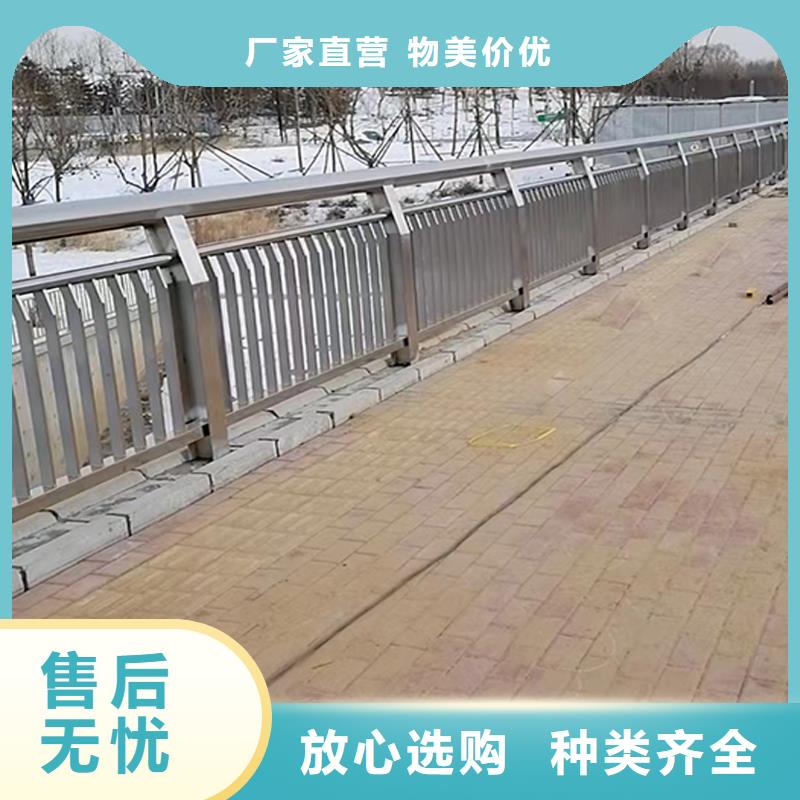 304不锈钢复合管来图量大从优信誉至上不锈钢防撞护栏0中间商差价