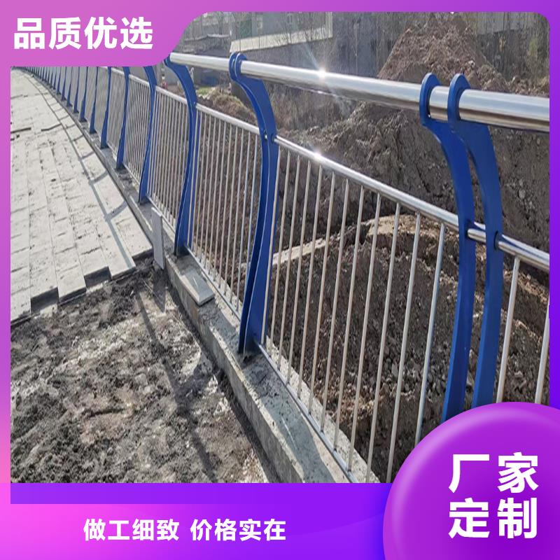 不锈钢防撞栏杆直销省心省钱多种款式可随心选择