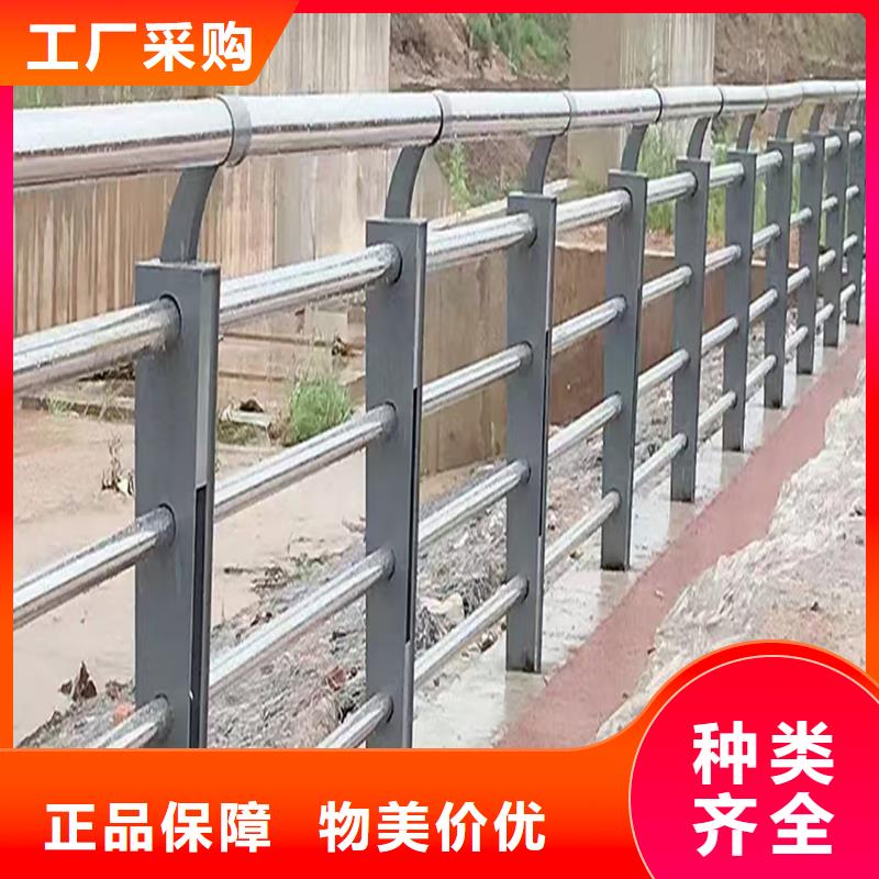 不锈钢景观栏杆欢迎来厂考察按需设计