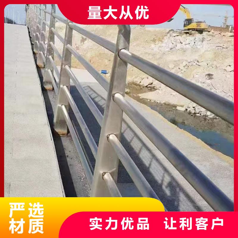 201不锈钢复合管栏杆厂诚信经营原材料把控严格不锈钢天桥护栏本地生产厂家