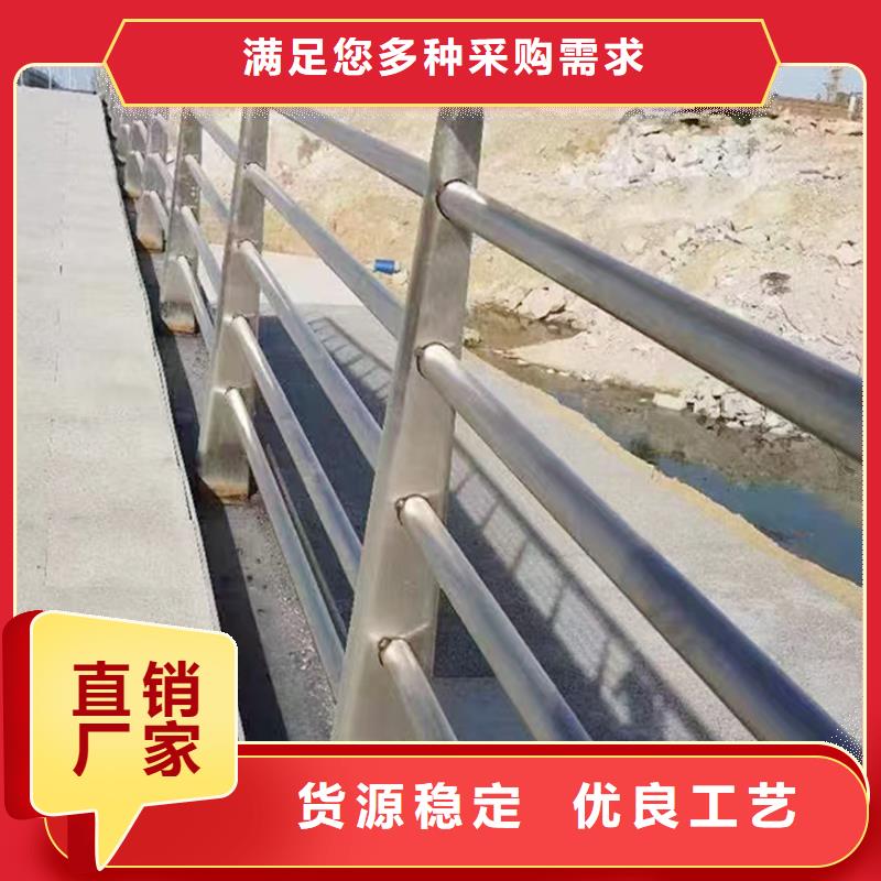 201不锈钢防撞护栏源头工厂量大耐磨防腐不锈钢天桥护栏当地生产厂家
