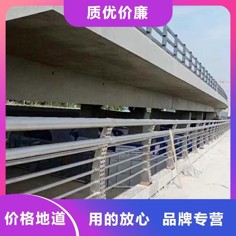 304不锈钢防撞栏杆实力现货直发不锈钢河道护栏厂家工艺先进
