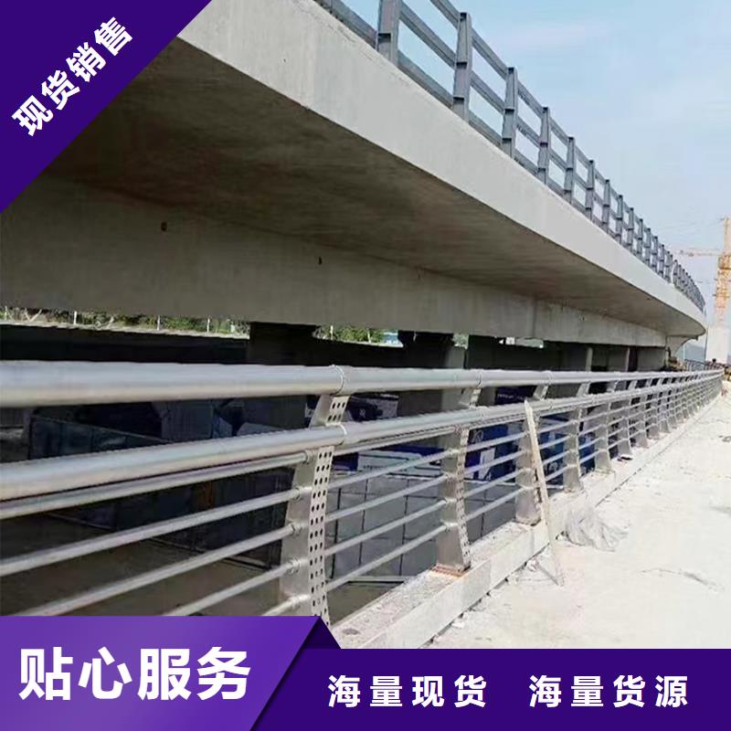 304不锈钢灯光栏杆厂诚信经营来图定做不锈钢碳素钢复合管护栏现货
