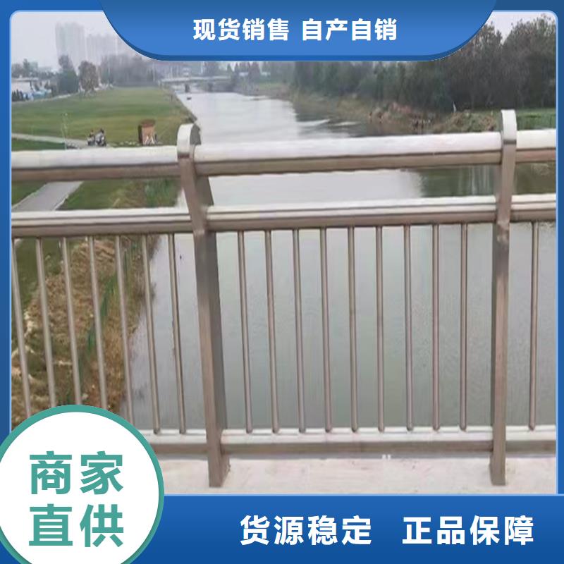 304不锈钢灯光护栏客户信赖的颜色可选绿不锈钢桥梁护栏您想要的我们都有