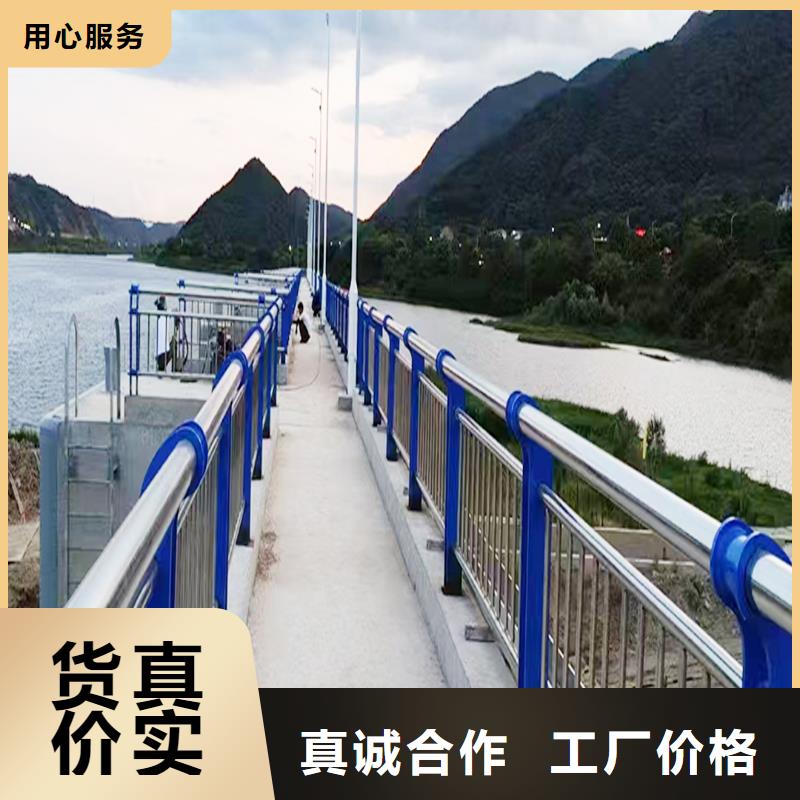 201不锈钢景观护栏支持表面光亮不锈钢天桥护栏当地厂家