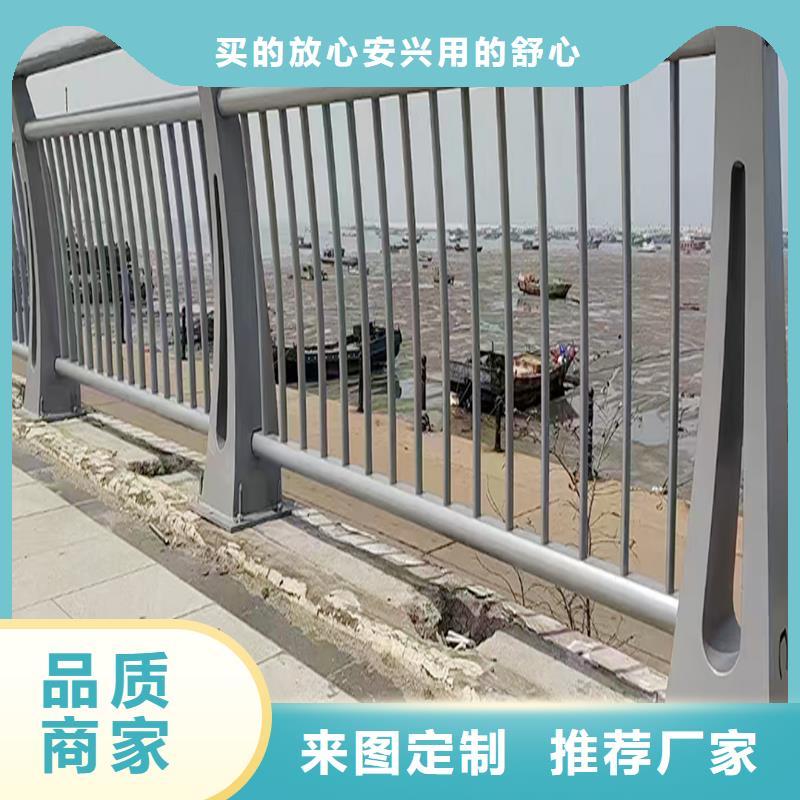 304不锈钢桥梁栏杆放心选购做工细致不锈钢防撞护栏种类齐全