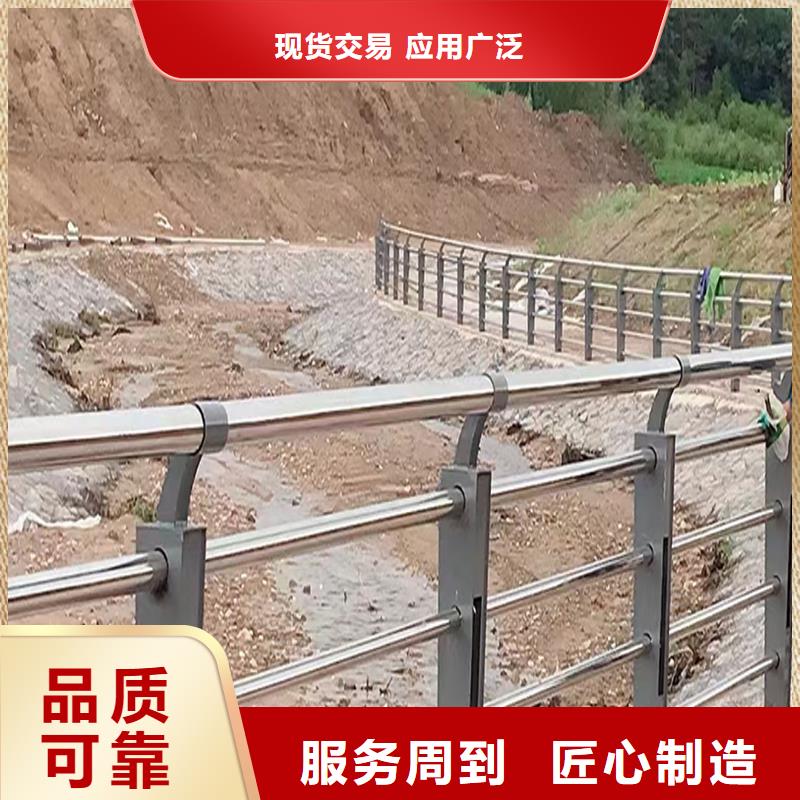 304不锈钢景观护栏工厂现货供应精细打磨不锈钢天桥护栏同城货源