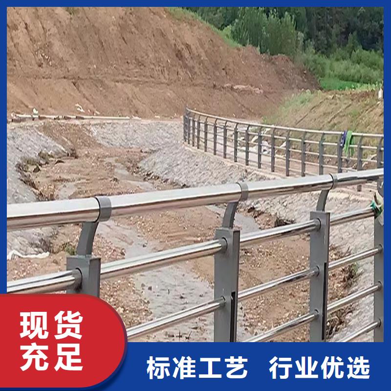 201不锈钢复合管栏杆厂家保质保量不锈钢碳素钢复合管护栏免费回电