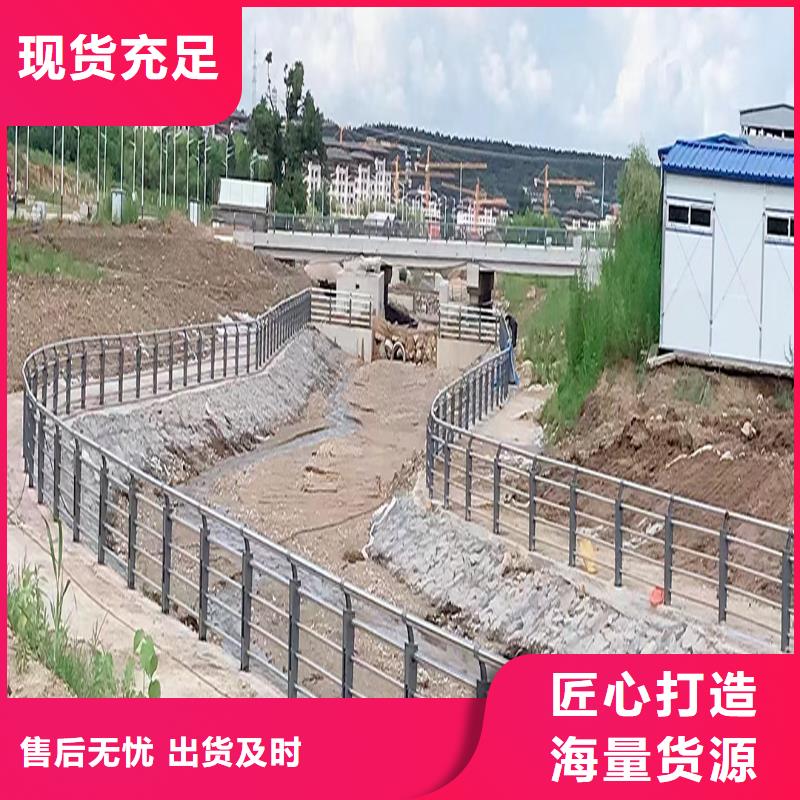 201不锈钢景观护栏实力雄厚颜色可选蓝不锈钢防撞护栏一站式采购方便省心