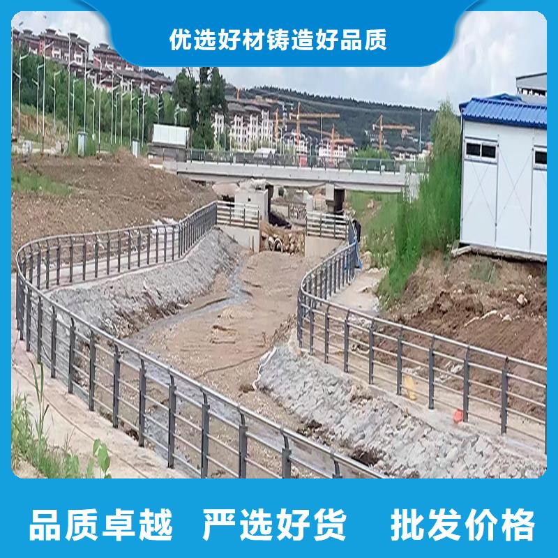 304不锈钢碳素钢复合管护栏精工细致打造服务至上不锈钢防撞护栏符合行业标准