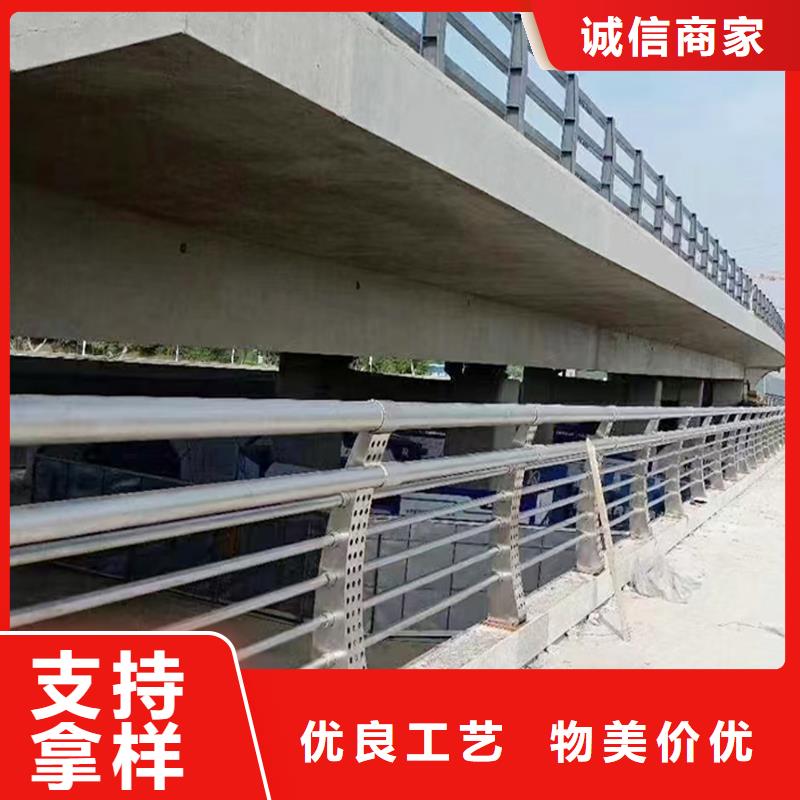 ​304不锈钢景观栏杆优选厂商厂家直营不锈钢碳素钢复合管护栏当地货源
