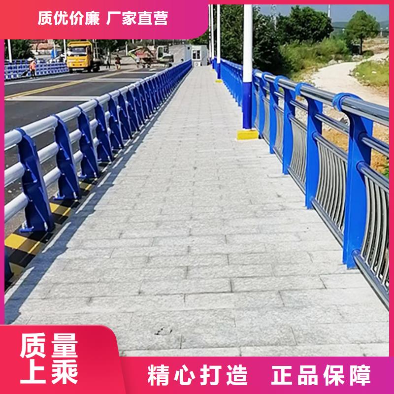 304不锈钢复合管直销做工精细不锈钢桥梁护栏甄选好物