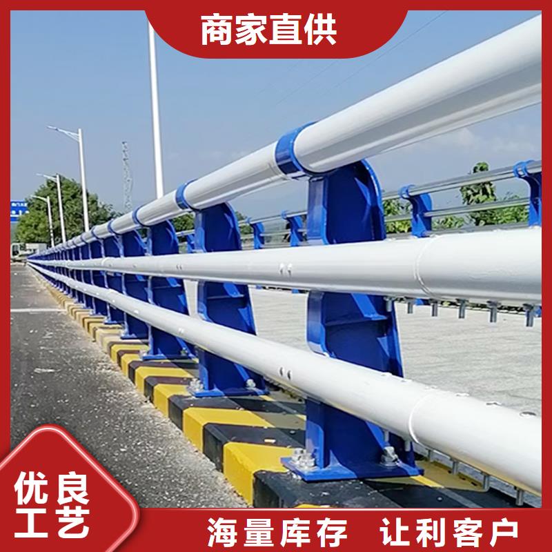 Q355B桥梁景观护栏安装极速桥梁防撞护栏当地生产厂家