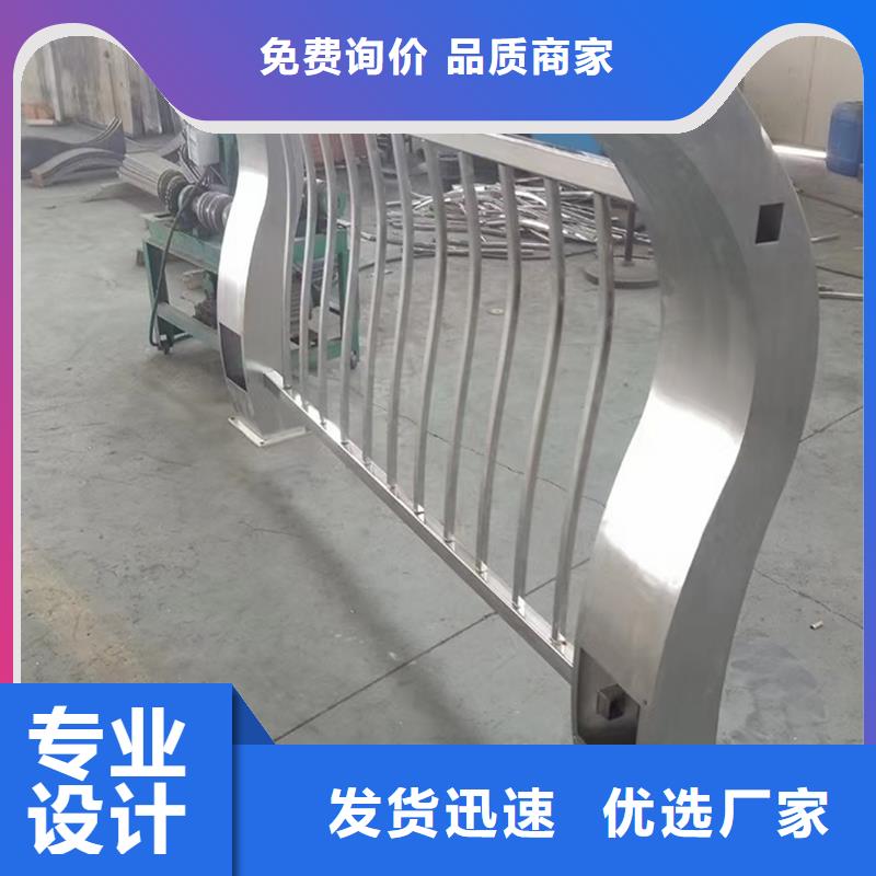 Q355B桥梁景观护栏施工企业做工细致桥梁护栏一站式采购