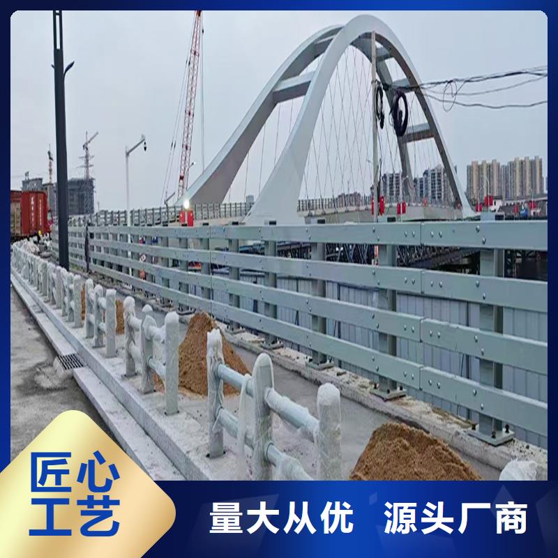 Q355B景区桥梁护栏生产厂家真诚合作桥梁栏杆当地品牌