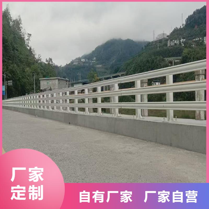 Q355B桥梁防撞护栏厂家实力工厂桥梁防撞护栏购买的是放心