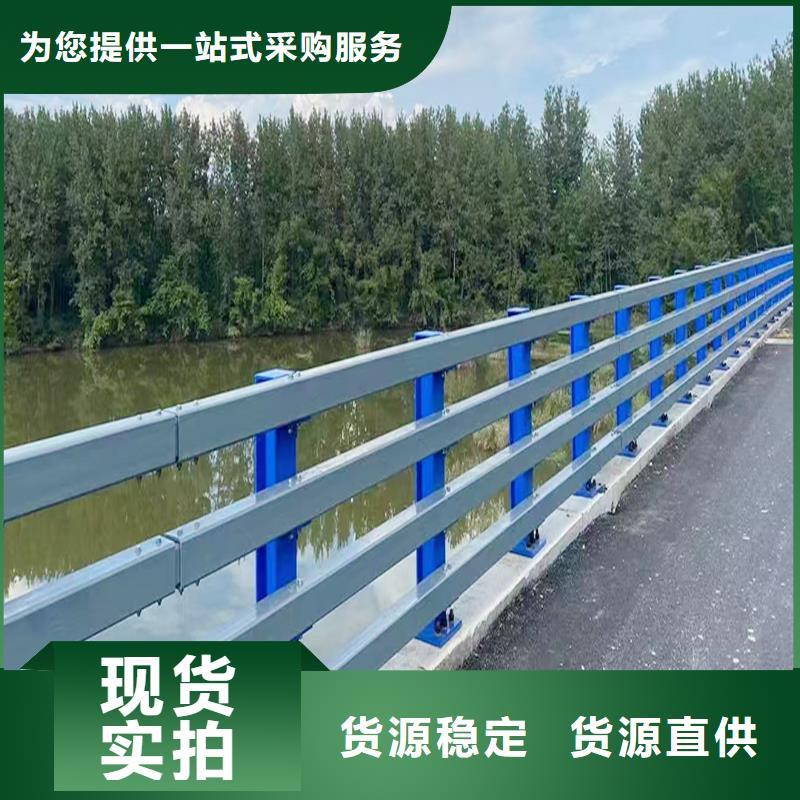 桥梁防撞护栏严选用料型号齐全桥梁防撞护栏现货交易