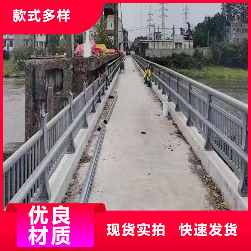 桥梁防撞护栏现货直供批源桥梁防撞栏杆行业优选