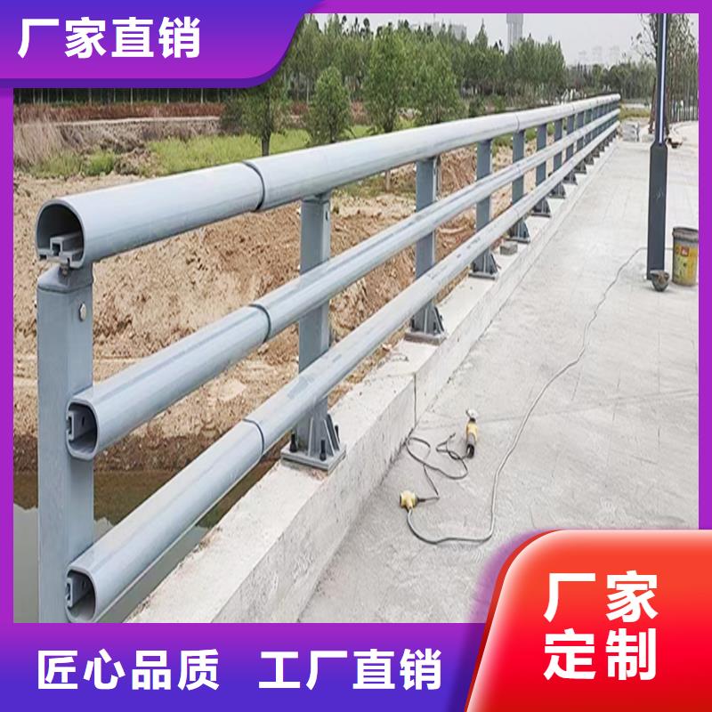 Q355B桥梁防撞栏杆厂家货源直销桥梁护栏自有厂家