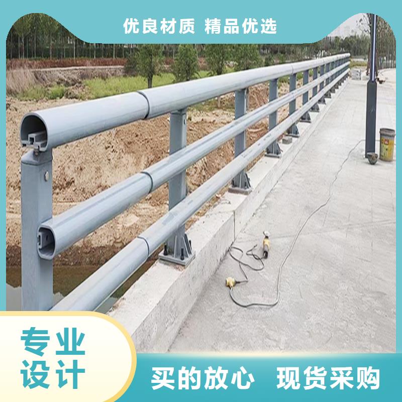 Q355B桥梁防撞栏杆施工企业精致工艺桥梁防撞栏杆当地品牌