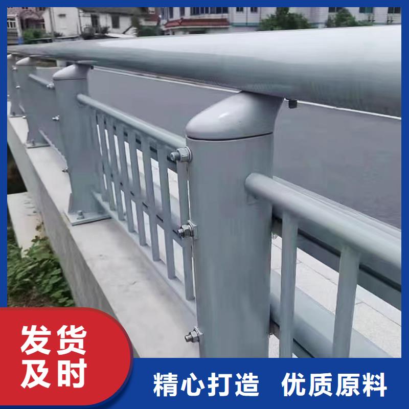 Q355B桥梁防撞护栏安装用的放心桥梁栏杆定制批发