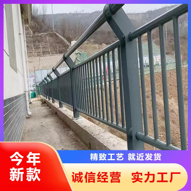 桥梁栏杆品质商家品质优良