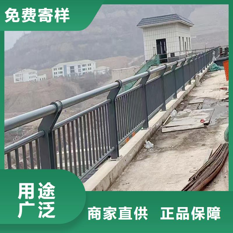 ​Q355B桥梁护栏施工企业支持拿样桥梁护栏本地制造商