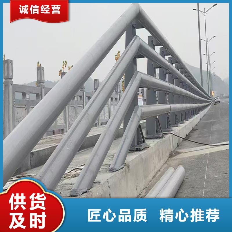 Q355B桥梁防撞护栏生产厂家源头厂商桥梁栏杆本地品牌