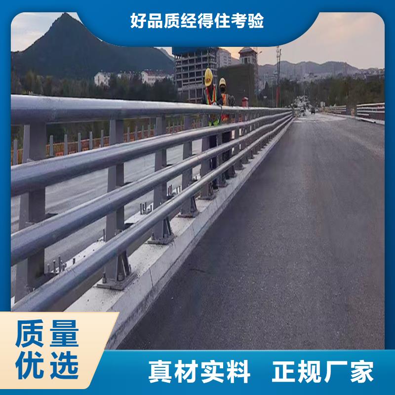 Q355B桥梁防撞护栏生产厂家精选好货桥梁防撞护栏厂家直接面向客户