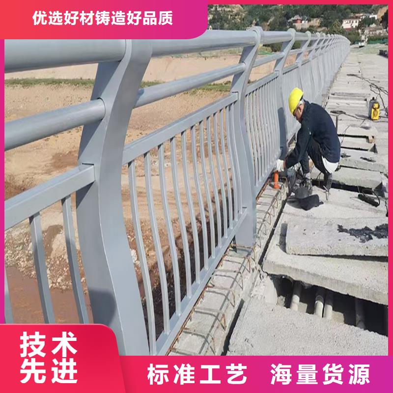 桥梁栏杆现货充足同城生产厂家