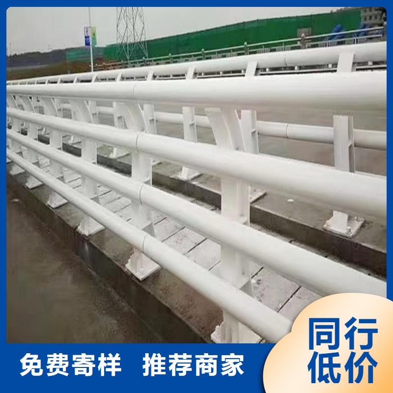 Q355B桥梁景观栏杆生产厂家批发桥梁防撞护栏本地货源