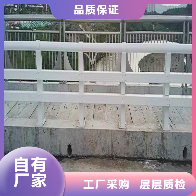 河道栏杆批发我们更专业