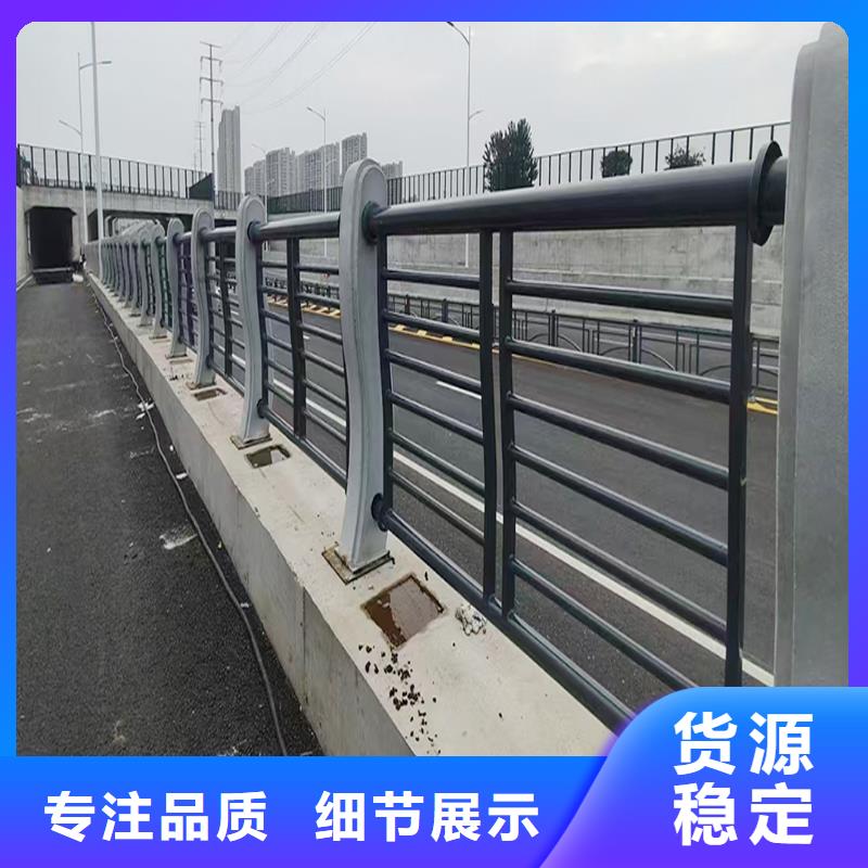 铝合金灯光护栏真诚合作当地货源