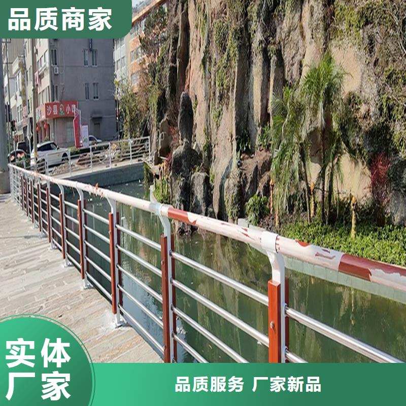 Q355B不锈钢桥梁护栏安装实力公司桥梁防撞栏杆可接急单
