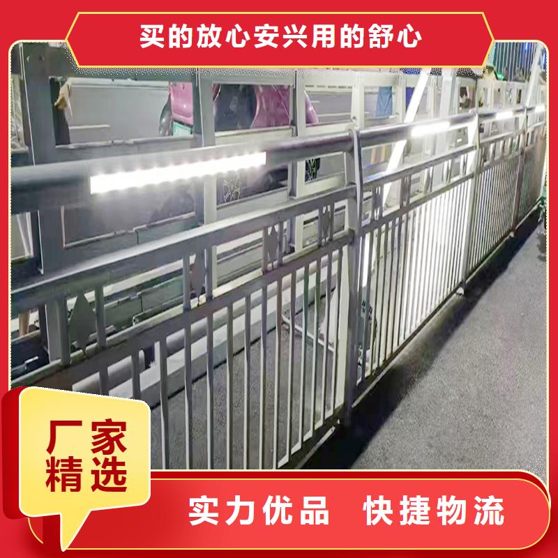 Q355B河道桥梁护栏厂家工厂采购桥梁防撞栏杆现货交易