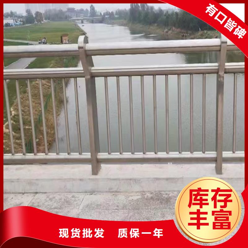 桥梁栏杆产地采购品质可靠桥梁防撞护栏质优价廉