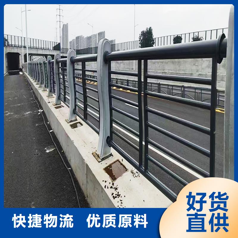 桥梁防撞护栏严选用料海量库存桥梁防撞护栏质量上乘