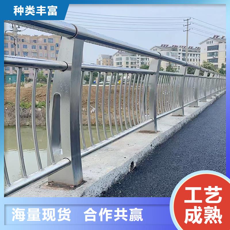 Q355B桥梁景观护栏施工企业透明桥梁防撞护栏当地经销商