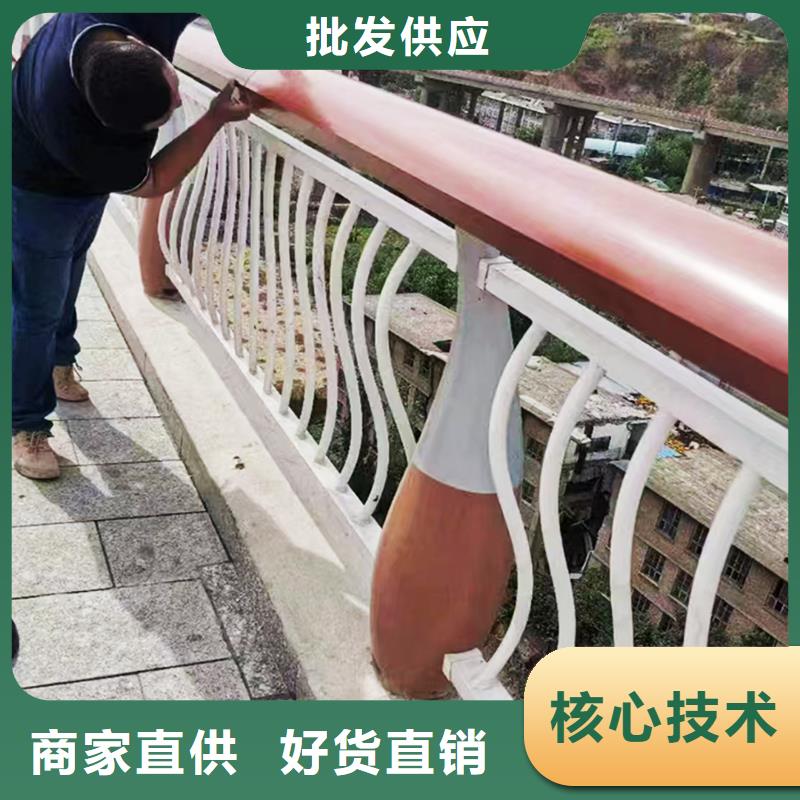 Q355B桥梁河道护栏厂家商家直供桥梁栏杆精工打造