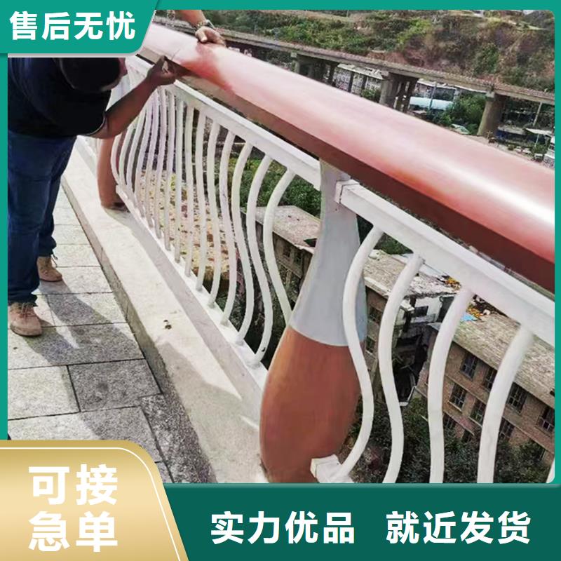 桥梁护栏实力工厂精心打造桥梁防撞护栏厂家工艺先进
