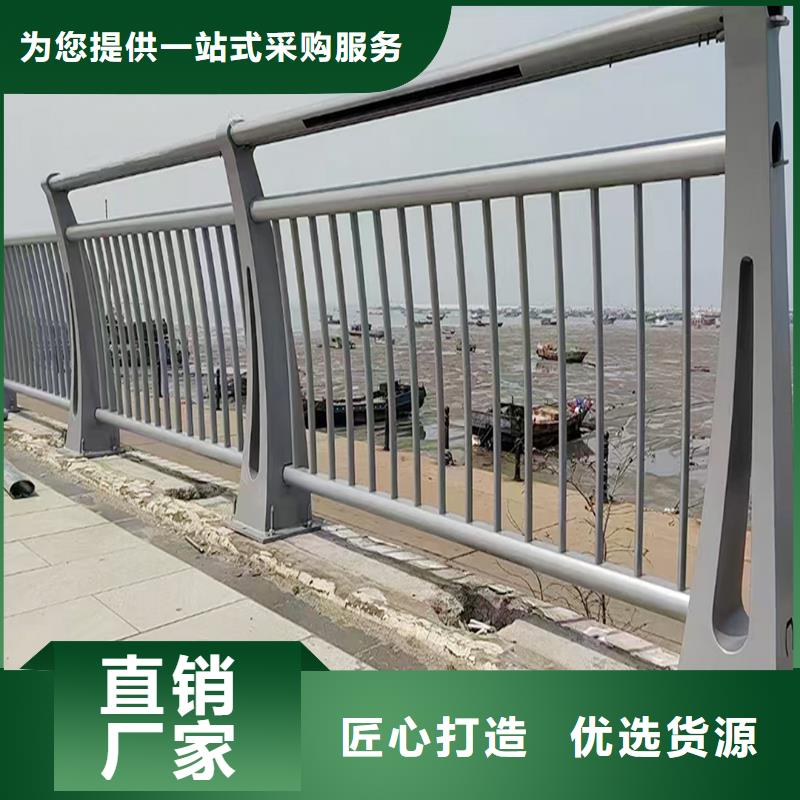 铝合金天桥护栏工艺成熟当地供应商