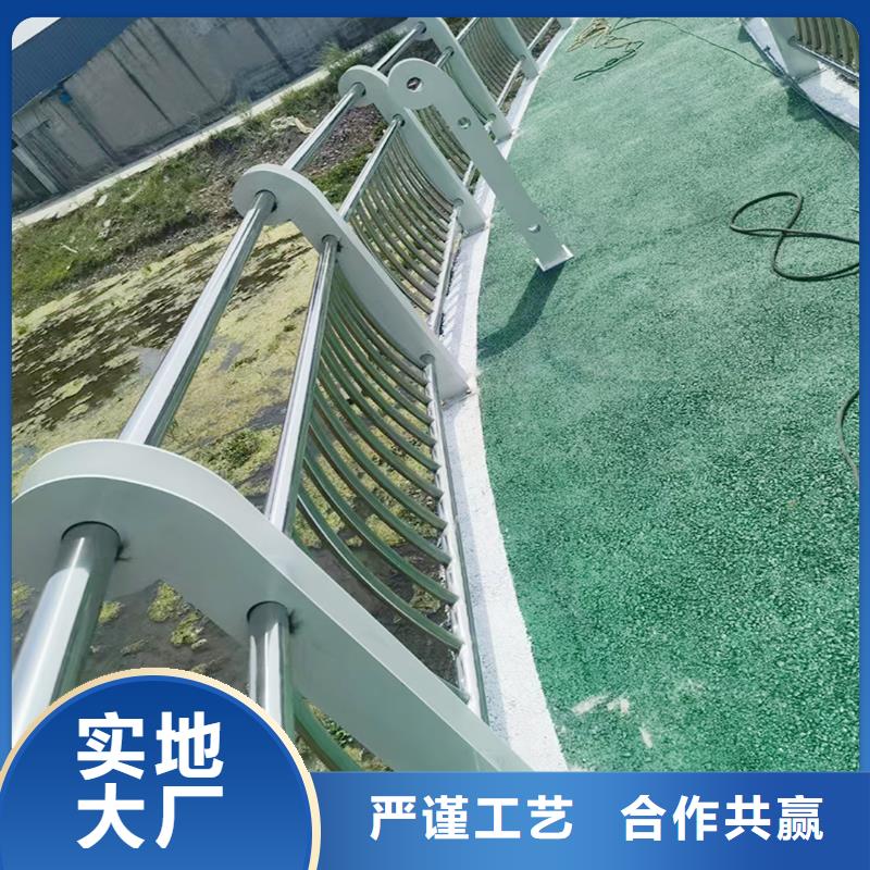 Q355B不锈钢桥梁护栏施工企业型号齐全桥梁栏杆大量现货供应