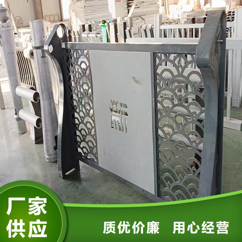 Q355B不锈钢桥梁护栏施工企业厂家新品桥梁护栏品质之选