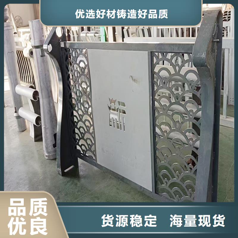 Q355B不锈钢桥梁栏杆施工企业严选好货桥梁栏杆品质不将就