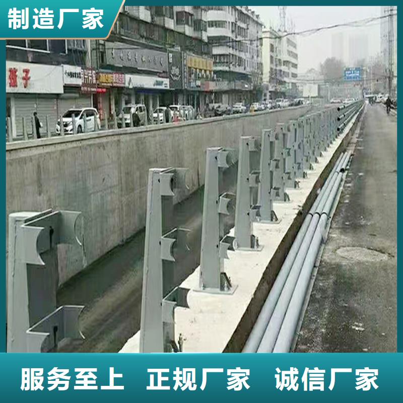 Q355B桥梁护栏生产厂家品质优选桥梁防撞护栏源头把关放心选购