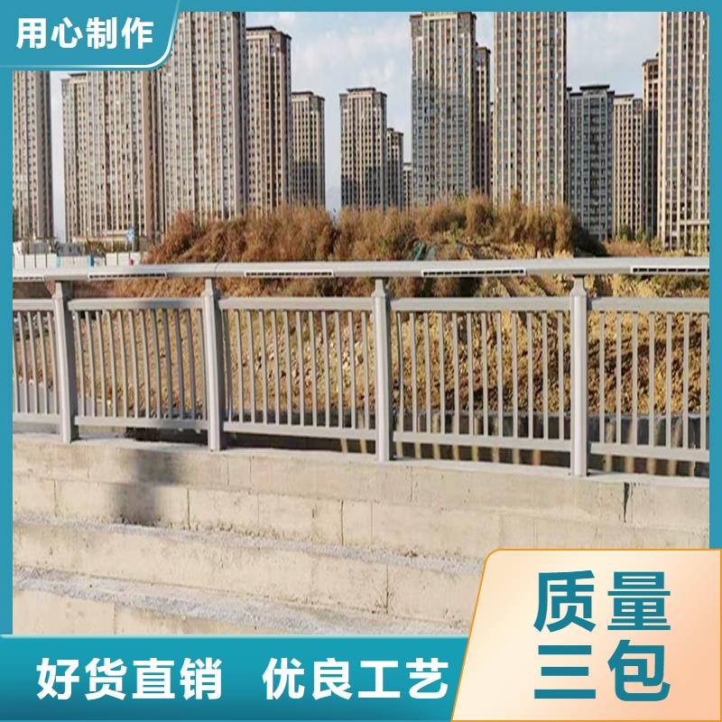 Q355B桥梁防撞栏杆厂家源头厂商桥梁护栏多种优势放心选择