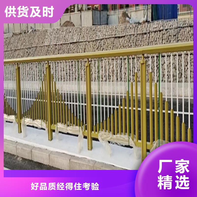 桥梁灯光护栏批源质量看得见