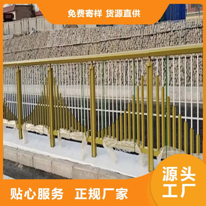 Q355B不锈钢桥梁护栏施工企业拒绝差价桥梁防撞栏杆诚信为本